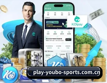 play-youbo-sports.com.cn APP 深度功能